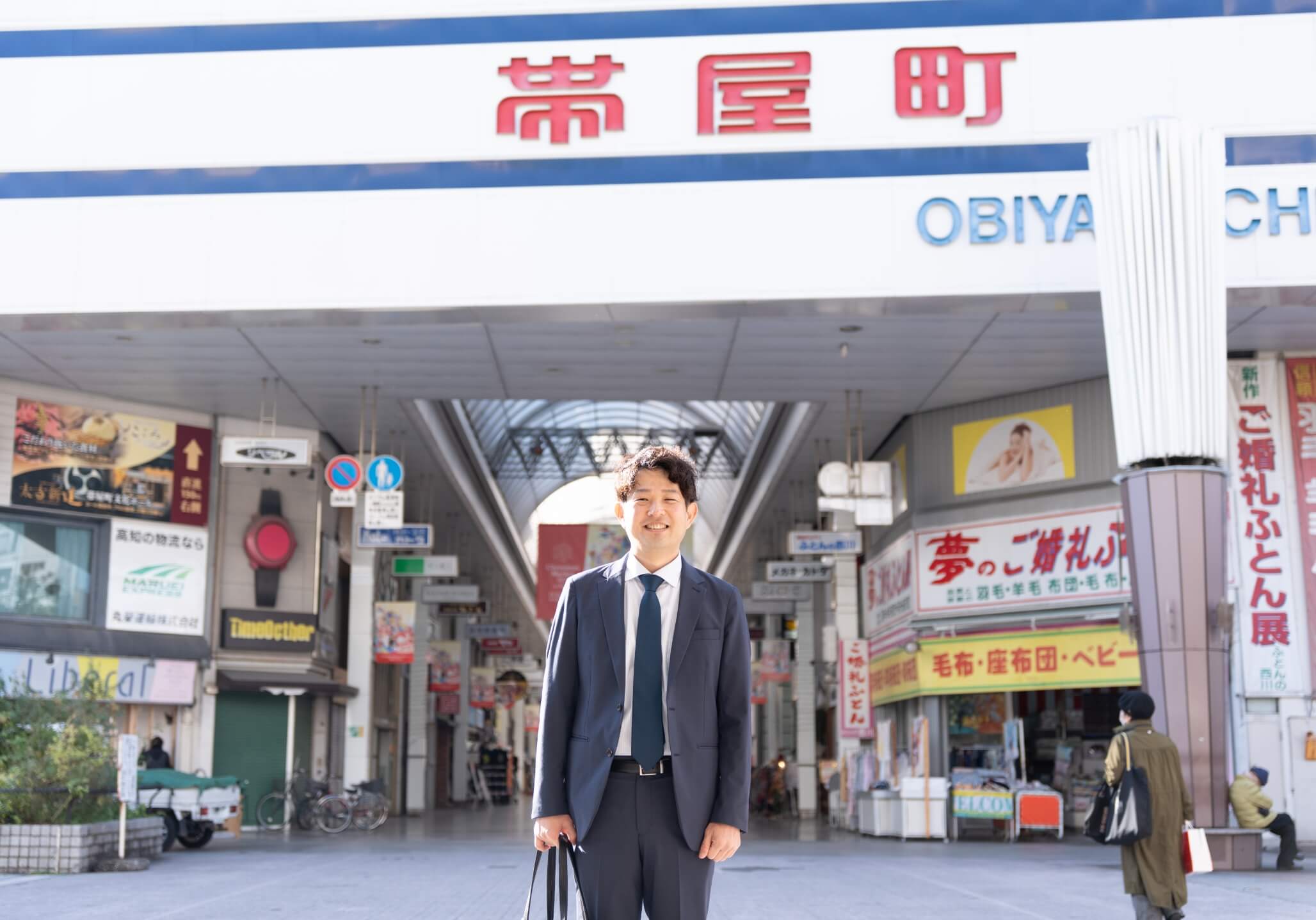 高知のいい暮らしをつなぐ架け橋に。